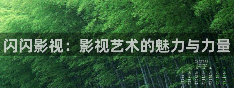 八戒,八戒电影在线观看电影免费