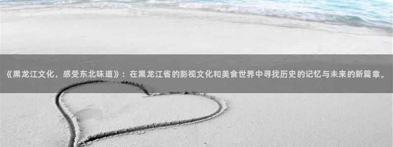 八戒影视在线
