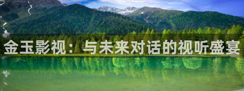八戒影视app下载原版