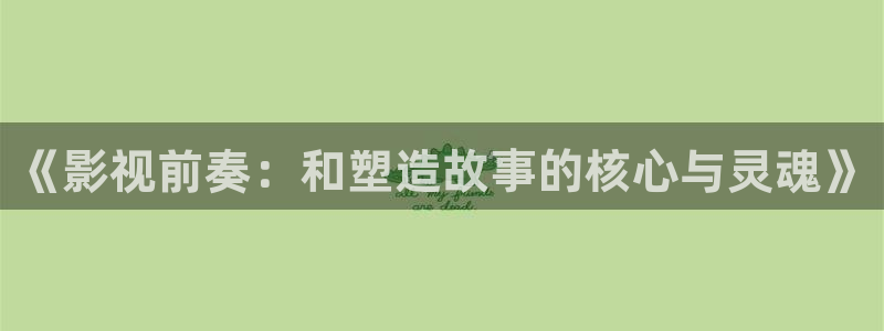 www.八戒影院