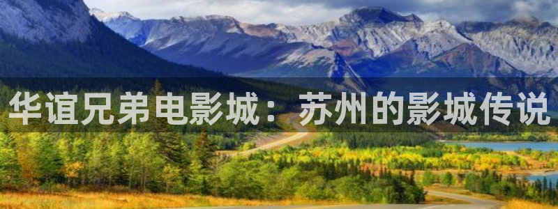 八戒八戒午夜影院