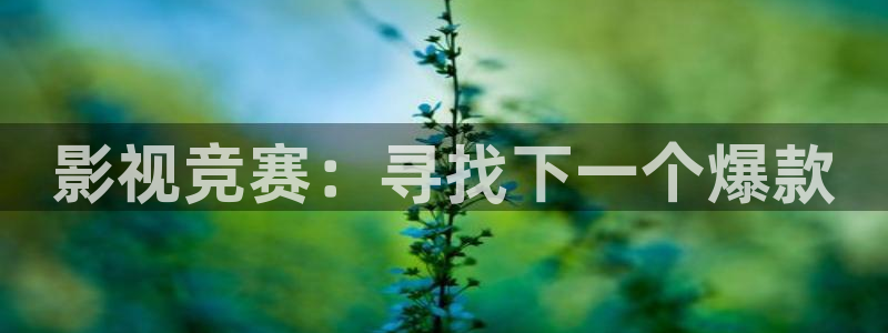八戒影剧院