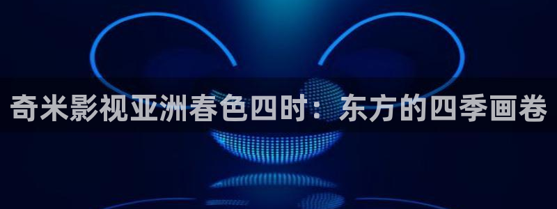 八戒影视不卡