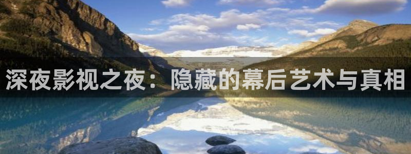 午夜八戒影院
