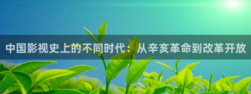 八戒影院免费视频