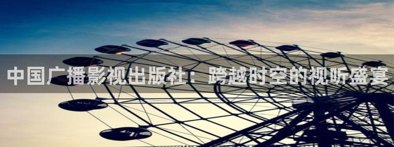 八戒影院达达兔