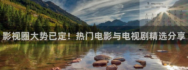 八戒不卡影院